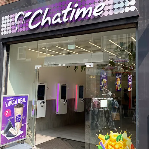 Mooie wandzuilen bij Chatime in Utrecht, Amsterdam en Haarlem